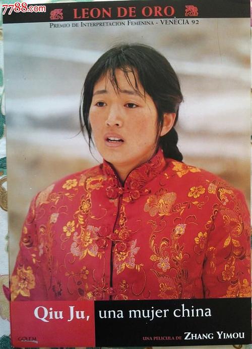 巴哈马驾驶证哪里有卖